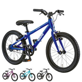 楽天市場 中古市場 自転車 インチ ブランドジオス の通販