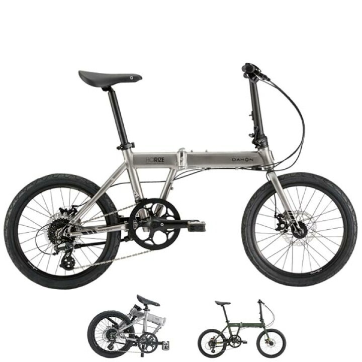 楽天市場】DAHON ダホン HORIZE DISC ホライズディスク 折りたたみ 