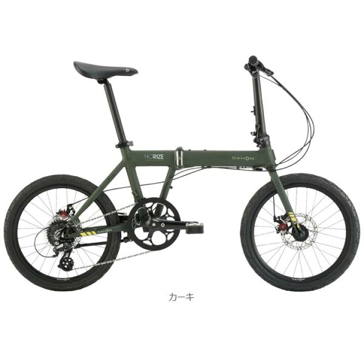 楽天市場】DAHON ダホン HORIZE DISC ホライズディスク 折りたたみ 