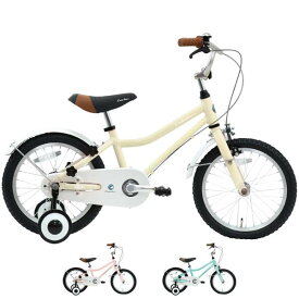 自転車生活応援セール KhodaaBloom コーダーブルーム 2023年モデル asson K16 アッソンK16 子供用自転車