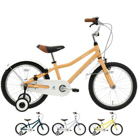 自転車生活応援セール KhodaaBloom コーダーブルーム 2023年モデル asson K18 アッソンK18 子供用自転車