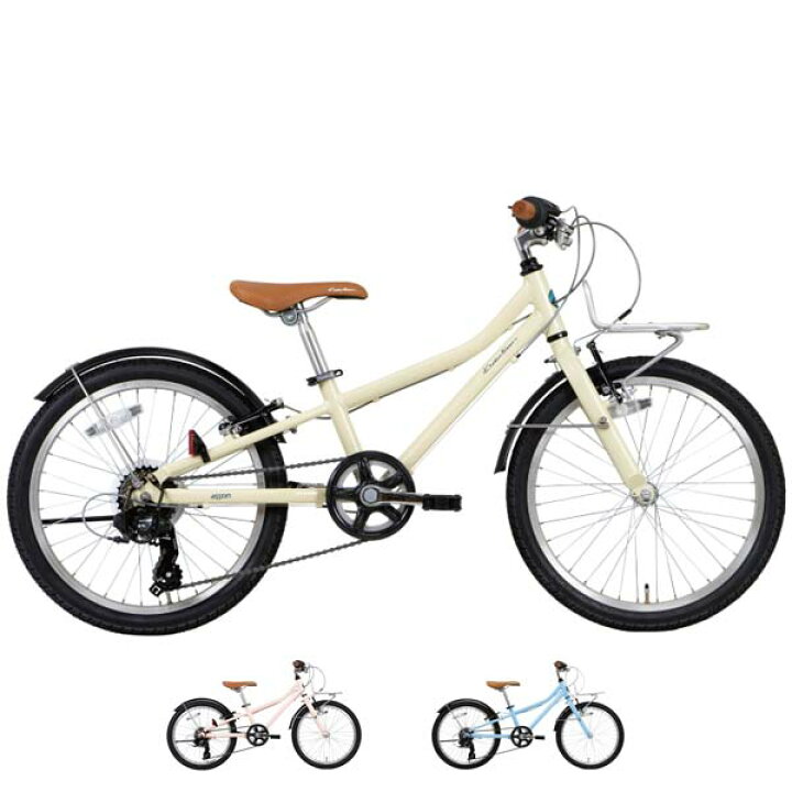 1輪車のおまけ付き】美品！！子供自転車20インチ コーダーブルーム 