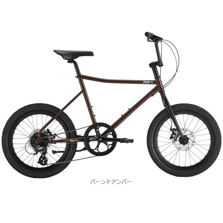楽天市場】TERN ターン 2023年モデル AMP F1 アンプF1 ミニベロ ROJI 