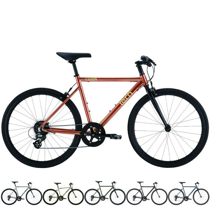 TERN CLUTCH 51cm ピストバイク神奈川東京直接引取大歓迎