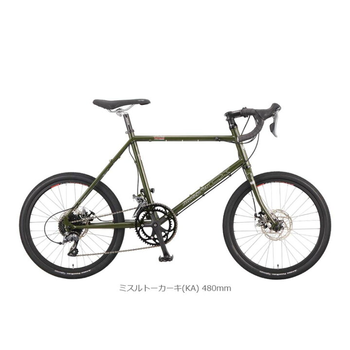 楽天市場】ARAYA アラヤ CXM Muddy Fox CX Gravel Mini マディ 