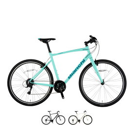 鍵プレゼント BIANCHI ビアンキ 2025年モデル C-SPORT 1 3x8SP (YTB53) Cスポーツ1 クロスバイク