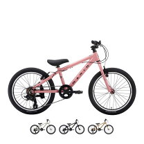 楽天市場】20インチ 子供用自転車（ブランドマリン）（自転車 