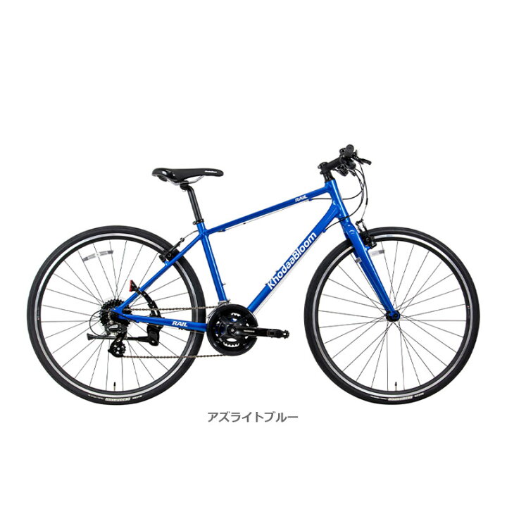 楽天市場】KhodaaBloom コーダーブルーム 2026年モデル RAIL ACTIVE 