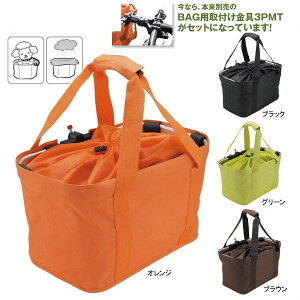 yグł1v[gzPLUS B@CITRUS LARGE/VgX[W+tZbgy͈ƂȂ܂zyJSzyoXPbgzyvXr[z