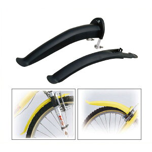 Yung Fang(ヤングファング) マウンテンバイク用前後フェンダー PM-12R【自転車用】【24/26インチ/700C用】【フロント/リアセット】【FRONT/REAR SET】