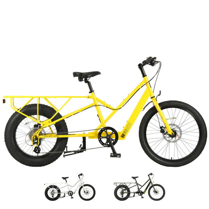 楽天市場】asahi あさひ 88サイクル-M ハチハチサイクル パパチャリ 