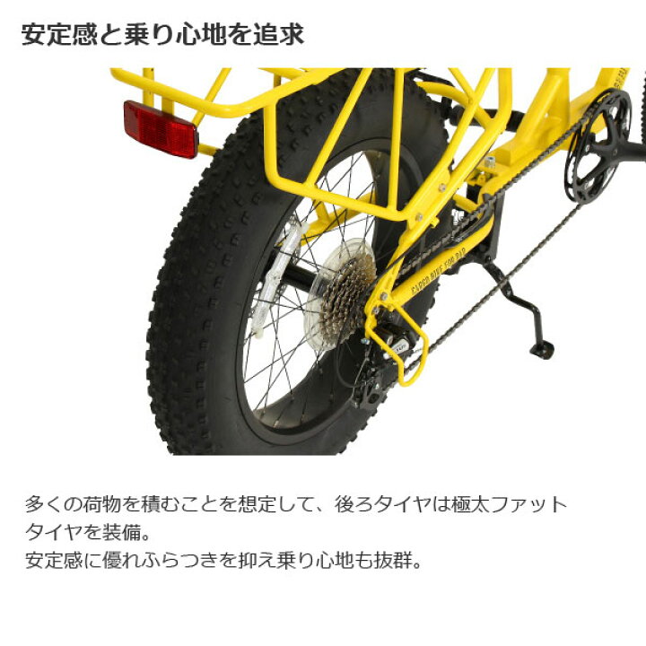 楽天市場】asahi あさひ 88サイクル-M ハチハチサイクル パパチャリ 
