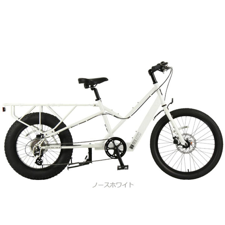 楽天市場】asahi あさひ 88サイクル-M ハチハチサイクル パパチャリ 