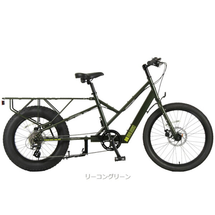 楽天市場】asahi あさひ 88サイクル-M ハチハチサイクル パパチャリ 