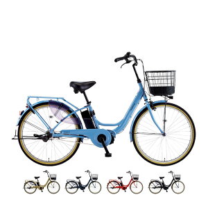 電動自転車 電動アシスト自転車 エナシスユー」の人気商品一覧 | 安い 