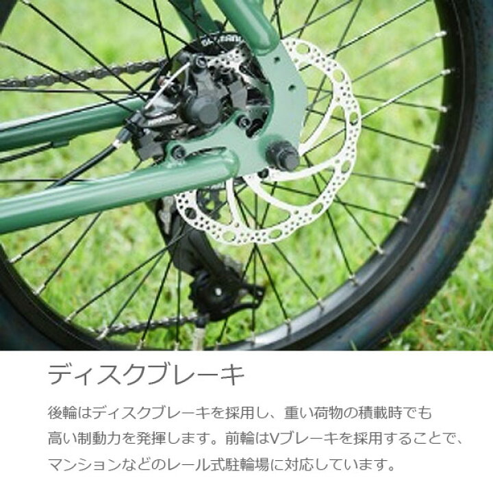 楽天市場】asahi あさひ LOG WAGON ログ ワゴン ミニベロ : スポーツ 