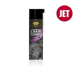 KUREiNj`F[N[i[ WFbgi520mljy`F[܁zyzyP~JzyMade For Speedzy]ԁzyz