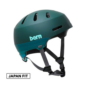 bern o[ MACON2.0 [R2.0 wbg BEBM29H Matte Retro Forest Green (JAPAN FIT)