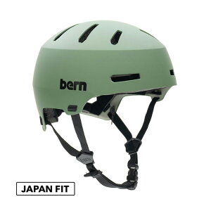 bern o[ MACON2.0 [R2.0 wbg BEBM29H Matte Moss Green (JAPAN FIT)