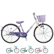 楽天市場】子供 自転車 22インチ 女の子（ブランドブリヂストン  