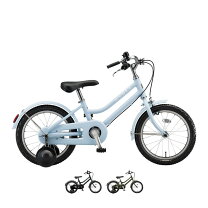 楽天市場】自転車 16インチ ハイディの通販