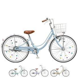 楽天市場 自転車 22インチ 大人の通販