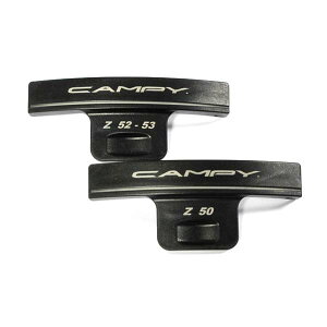 CAMPAGNOLO �J���p�j���[�� UT-FD120 FD Alignment tool