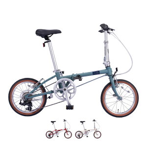 DAHON INTERNATIONAL �_�z�� Boardwalk 16 �{�[�h�E�H�[�N16 16�h 7�� �܂肽���ݎ��]��