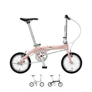 DAHON INTERNATIONAL �_�z�� Dove Super Light �_�u �X�[�p�[���C�g 14�h 1�� �܂肽���ݎ��]��