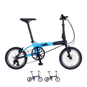 DAHON INTERNATIONAL �_�z�� tbm rugged 16 �e�B�[�r�[�G�� ���M�b�h16 16�h 3�� �܂肽���ݎ��]��