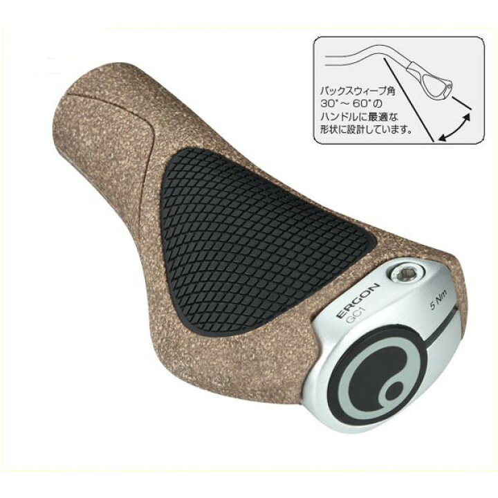TIOGA タイオガ E Grip HBG157 Long エルゴノミック形状 グリップ ラバーグリップ ロング 自転車用 100%の保証 E TIOGA タイオガ E Grip HBG157 Long エルゴノミック形状 グリップ ラバーグリップ ロング 自転車用 100%の保証 E