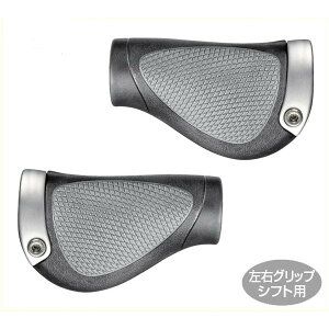 ERGONiGSj GP1 short/ short/GP1 V[g/ V[g [HBG180]yEObvVtgpzy]ԗpzyObvz