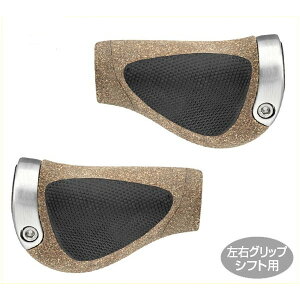 ERGONiGSj GP1 BioKork short/ short/GP1 oCIRN V[g/ V[g [HBG183]yEObvVtgpzy]ԗpzyObvz