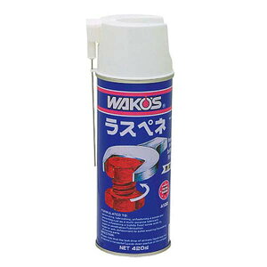 WAKO'S R[Y A120 RP-L Xyl 420ml 