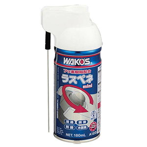 WAKO'S R[Y A123 RP-M Xyl ~j 180ml 