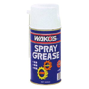 WAKO'S R[Y A161 SPG Xv[OX 300ml O[X