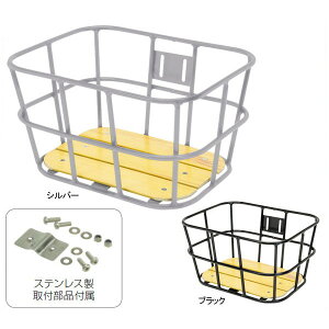 GP�i�M�U�v���_�N�c�j AL-N04 �E�b�h �{�g�� �o�X�P�b�g/AL-N04 Wood Bottom Basket�y�t�����g�o�X�P�b�g�z�yGIZA PRODUCTS�z