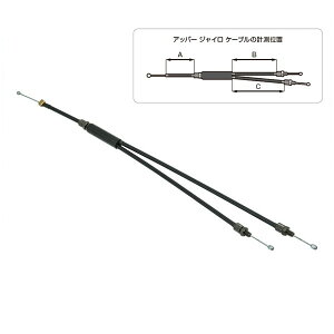 GPiMUv_Ncj Abp[ WC P[u/Upper GYRO Cable [CBB041]yBMXpzyGIZA PRODUCTSz