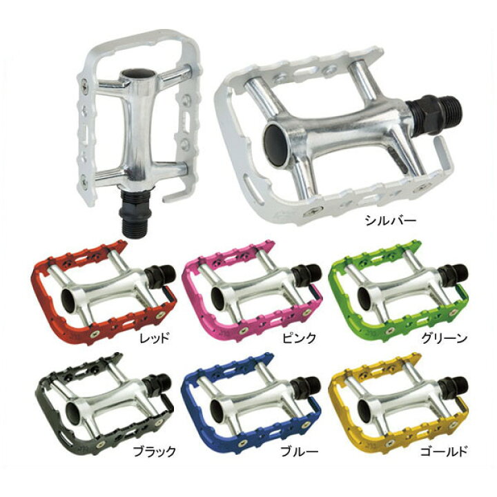 自転車ペダル giza mー21