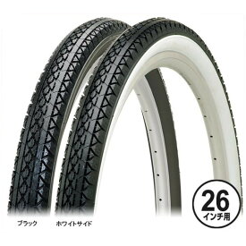 楽天市場 自転車 26インチ タイヤ 自転車用パーツ 自転車 サイクリング スポーツ アウトドアの通販 楽天市場 自転車 26インチ タイヤ 自転車用パーツ 自転車 サイクリング スポーツ アウトドアの通販