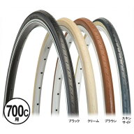 GP（ギザプロダクツ）C-740【700C】【28mm】【クロスバイク用】【タイヤ】【自転車用】【GIZA PRODUCTS】…