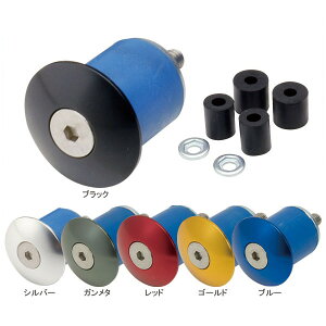 GPiMUv_Ncj A~ GhvO/Alloy End Plugs [YHB008]yGIZA PRODUCTSz