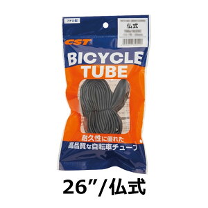 GIZA PRODUCTS MUv_Nc CST ] Ci[`[u 26x1.75/2.125 (47/57-559) 48mm 1.0mm TIT17413