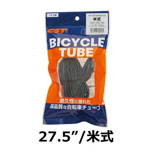 GIZA PRODUCTS MUv_Nc CST ] Ci[`[u 27.5x1.90/2.125 (47/57-584) Ď33mm 1.0mm TIT17510