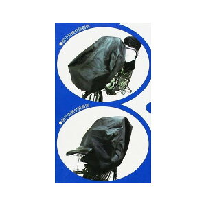 asahi ATq `ChV[gJo[(O㌓p)