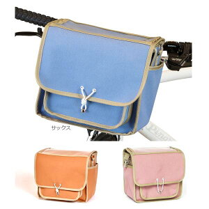 OSTRICH オーストリッチ F-104N フロントバッグ (カラー)