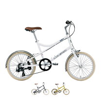 楽天市場】ルイガノ 20インチ（小径自転車・ミニベロ｜自転車 