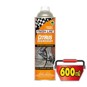 tBjbVC VgX oCN `F[ fBO[U[ 600ml /CITRUS BIKE CHAIN DEGREASERy܁zykޒE܎gpzyFINISH LINEz