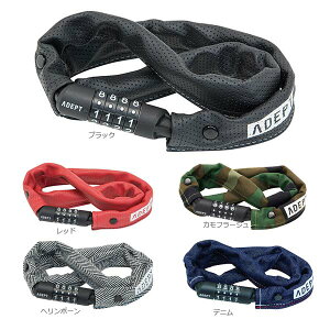 ADEPT Afvg C307 `F[bN