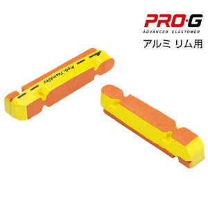 ASHIMAiAV}j u[Lpbh ARS75R-P-PG yA pbh/ARS75R-P-PG Repair PadyA~pz